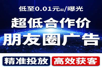 小红书信息流案例：食品行业如何借助信息流实现品牌升级